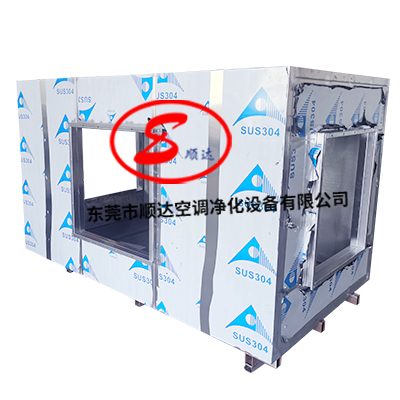 不锈钢静压箱