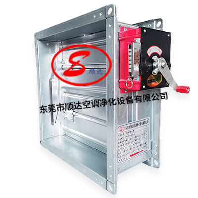 280度排烟PG东升国际防火阀（常闭）