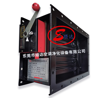 特氟龙PG东升国际防火阀