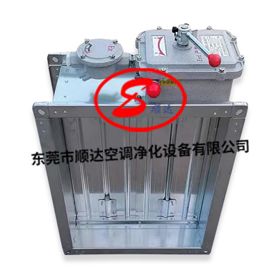 防爆PG东升国际防火阀