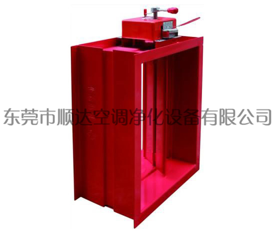 PG东升国际防火阀