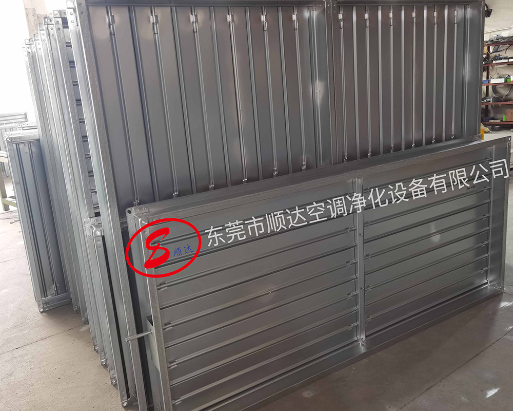 PG东升国际防火阀