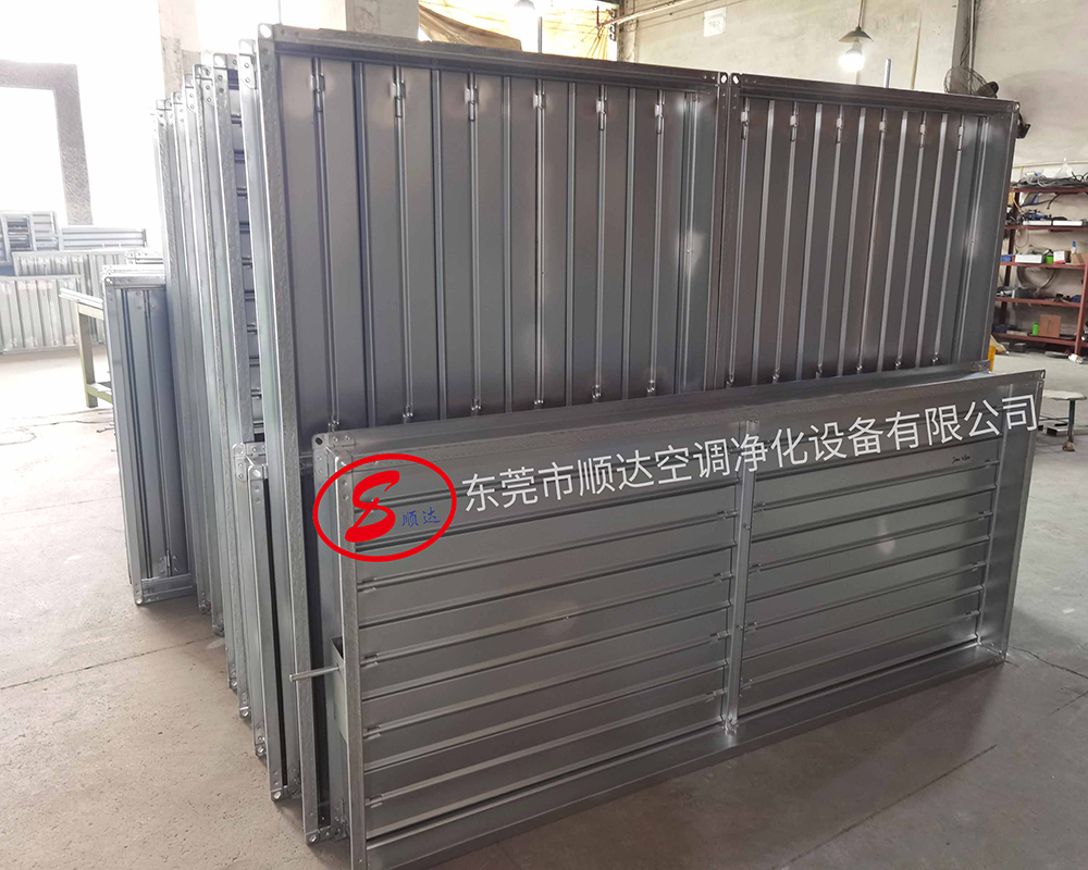 PG东升国际防火阀