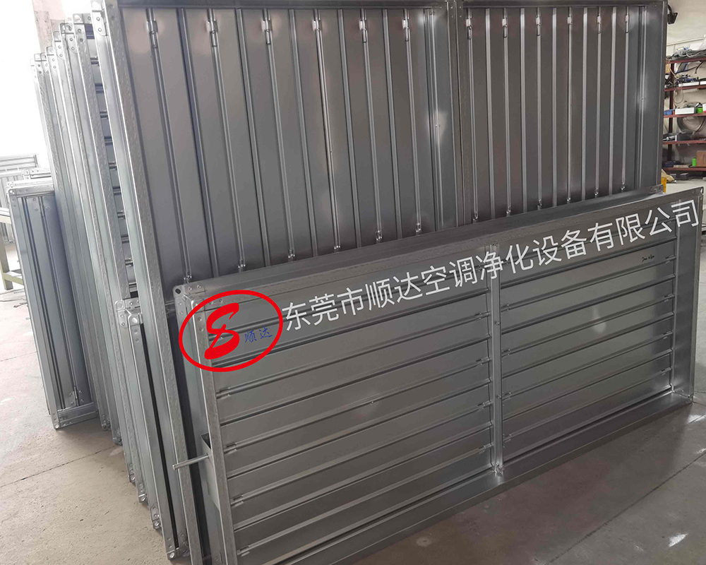 PG东升国际防火阀
