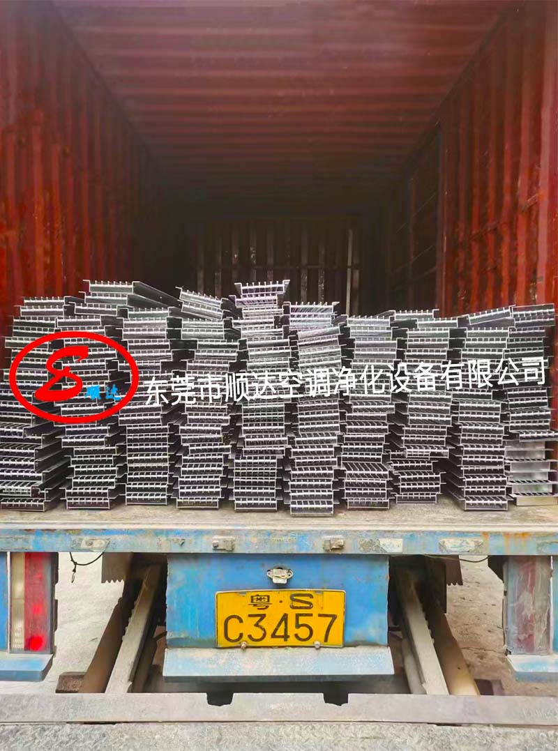 东莞市PG东升国际
空调净化设备有限公司