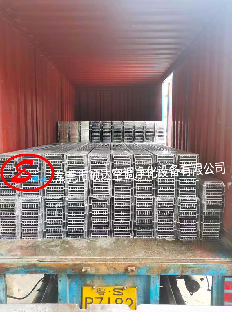 东莞市PG东升国际
空调净化设备有限公司