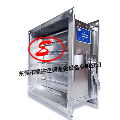 PG东升国际防火阀